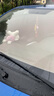 科譽(yù)適用海馬丘比特雨刮器膠條原裝有骨10-15款原廠(chǎng)丘比特雨刷器片 丘比特【10-15款】21+16 曬單實(shí)拍圖