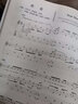 搖滾吉他金曲（附CD光盤1張） 曬單實拍圖