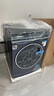 西門(mén)子（SIEMENS）iQ500家用10公斤大容量超氧全自動(dòng)滾筒洗衣機 一級能效智能投放全觸摸精準除漬XQG100-WG54C5C10W 曬單實(shí)拍圖