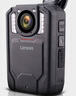 聯(lián)想（Lenovo）執(zhí)法記錄儀高清5800萬像素紅外夜視微型隨身錄像取證DSJ-2H 128G 曬單實(shí)拍圖