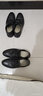 邦尼世家除臭留香鞋墊男女防臭吸汗透氣柔軟防滑運動(dòng)除臭跑步軍訓鞋墊 3雙網(wǎng)眼款 41碼 曬單實(shí)拍圖