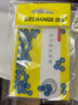 倉吉開口八字環(huán)8字環(huán)線組魚線小配件釣魚快速轉環(huán)泄力緩沖橡皮圈 開口八字環(huán)膠圈1號（一包50個） 曬單實拍圖