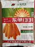 東單1331玉米種子國審高產(chǎn)大棒東單1331抗旱耐澇抗鹽堿密植玉米 原廠(chǎng)原裝一畝地 【4400?！縳1袋1畝地標準 東單1331 曬單實(shí)拍圖