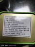 禾澹 茶葉信陽(yáng)毛尖綠茶一二級特級板栗香高山綠茶茶葉罐裝 一級125g*2罐 曬單實(shí)拍圖