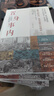 置身事內(nèi)：中國政府與經(jīng)濟(jì)發(fā)展 羅永浩、劉格菘、張軍、周黎安、王爍聯(lián)袂推薦 蘭小歡著 將經(jīng)濟(jì)學(xué)原理與中國經(jīng)濟(jì)發(fā)展的實(shí)踐有機(jī)融合，深入淺出地論述了中國經(jīng)濟(jì)的發(fā)展 圖書 曬單實(shí)拍圖