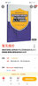 建筑結(jié)構(gòu)設(shè)計(jì)快速入門(mén)與提高 第2版 曬單實(shí)拍圖