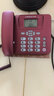 中諾C267家用商務(wù)辦公有線(xiàn)固話(huà)座機電話(huà)機免提通話(huà)來(lái)電顯示免電池分機接口經(jīng)濟實(shí)惠型 C267紫紅色（插電話(huà)線(xiàn)） 曬單實(shí)拍圖