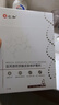 仁和醫(yī)用透明質(zhì)酸修護敷貼水光針醫(yī)美術(shù)后光子嫩膚醫(yī)用械字號冷敷面膜 【術(shù)后補水】3盒/共15片-JD直郵 曬單實拍圖