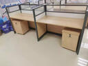 黎富辦公家具現代簡(jiǎn)約屏風(fēng)辦公桌椅員工工作位組合職員辦公電腦桌 四人位含柜 2.4米*1.2米*1.1米 曬單實(shí)拍圖