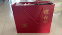 檀臺(tái)【精工級(jí)】大師醬香白酒 宴會(huì)商務(wù)禮盒 貴州茅鎮(zhèn)大曲坤沙 53度 500mL 1瓶 曬單實(shí)拍圖
