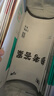 天津真題卷2025秋新版一飛沖天小復(fù)習(xí)八年級上冊語文數(shù)學(xué)英語物理歷史道法全套6本初二上冊教材同步單元卷期中期末卷 曬單實拍圖