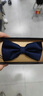 IFSONG 男士正裝商務(wù)韓版領(lǐng)結 黑色新郎結婚領(lǐng)結 禮盒裝 深藍色LZCD006C 曬單實(shí)拍圖
