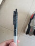 斑馬ZABRA學(xué)科限定2代中性筆斑馬限定款JJ15學(xué)生考試刷題專(zhuān)用0.5mm黑色筆英語(yǔ)數學(xué)速干筆二代 透明黑桿·數學(xué)(黑芯) 0.5mm 曬單實(shí)拍圖
