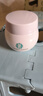 茅仁堂官方正品旗艦云南本草美白祛斑霜淡化斑點霜淡斑377煙酰胺美白 科婷美白霜50g(白繃帶版)*1 曬單實拍圖