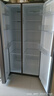 海爾（Haier）冰箱雙開(kāi)門(mén) 539升家用一級(jí)能效變頻風(fēng)冷無(wú)霜大容量 對(duì)開(kāi)門(mén)超薄電冰箱家電國(guó)家補(bǔ)貼20% 全面升級(jí)丨黑金凈化丨539升 曬單實(shí)拍圖