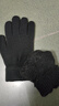 青青日志純色針織手套男女士秋冬季保暖加絨彈力毛線(xiàn)5指學(xué)生手套騎行 黑色純色拉絨款 曬單實(shí)拍圖
