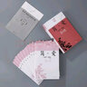 簡(jiǎn)·愛(ài)全10冊九年級下冊必讀簡(jiǎn)愛(ài)初中名著(zhù)高分計劃一周一冊輕松閱讀親近經(jīng)典備考無(wú)憂(yōu)人民文學(xué)出版社 套裝 曬單實(shí)拍圖