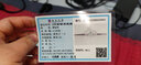 鑫萬福七夕禮物現(xiàn)貨六爪結(jié)婚鉆戒鉆石女戒鉑金鉆石戒指克拉婚戒結(jié)婚求婚 PT950鉑金-60分F-G/SI 曬單實拍圖