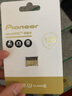 先鋒（Pioneer）tf小卡行車(chē)記錄儀micro手機內存卡sd車(chē)載安防監控專(zhuān)用攝像頭存儲卡 超高速專(zhuān)用儲存卡 128GB 曬單實(shí)拍圖