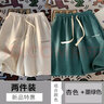 意森頓華夫格重磅短褲男士夏季薄款美式寬松休閑運動褲子潮牌五分中褲 兩件裝(杏色+墨綠色） 5XL （建議195-220斤） 曬單實拍圖