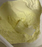MAXINATAL美多棒【順豐當(dāng)日發(fā)貨】CBP學(xué)生成長(zhǎng)奶粉750g/袋 長(zhǎng)高高兒童奶粉 長(zhǎng)高高兒童奶粉750g*1袋 曬單實(shí)拍圖