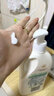 澳芝曼GM澳芝曼綿羊油維E身體乳保濕補水滋潤膚露孕婦綿羊脂奶香澳洲霜 500G 曬單實拍圖