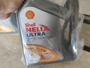 壳牌（Shell）超凡喜力全合成 Helix Ultra 5W-30  SL  4L 欧洲原装进口机油 实拍图