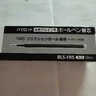 百樂（PILOT）可擦筆LFBK-23EF可擦筆芯BLS-FR5按動中性筆芯 BLS-FR5黑色筆芯 單支裝 曬單實拍圖