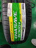 鄧祿普（DUNLOP）鄧祿普輪胎 EC300 +195/60R16 89H 藍(lán)鳥軒逸騏達(dá) 全新汽車輪胎 曬單實(shí)拍圖