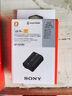索尼（SONY）NP-FZ100可重復充電電池 適用微單a7m3 a7r4 a7r3索尼原裝電池 FZ100原裝電池+BC-QZ1充電器 曬單實(shí)拍圖