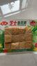 安井（Anjoy）芝士魚豆腐240g魚丸類火鍋食材速凍燒湯麻辣燙關(guān)東煮丸子油炸爆炒 芝士魚豆腐240g*2包 曬單實拍圖