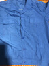 藍之旺 夏季工作服廠服定制印logo短袖男4S店工衣電焊工勞保服訂做衣服 深藍色 XL 曬單實拍圖