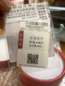 貝羅綺黃金手鏈扣999足金項鏈扣黃金扣頭項鏈頭扣DIY配件 W扣0.58克長(cháng)10mm寬8mm厚1mm 曬單實(shí)拍圖