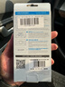 藍(lán)猩先生 適用Apple Watch6/4/5/SE-40mm保護(hù)膜 蘋果手表膜全屏覆蓋軟貼膜-S6/4/5/SE手表膜 曬單實(shí)拍圖