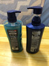 清揚（CLEAR）男士去屑洗發(fā)水古龍香氛沐浴露組合 500g+600g 清爽控油海洋香氛 清爽控油500g1瓶+深海探險600g 曬單實(shí)拍圖