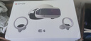 大朋 VR E3 4K E3C PCVR眼鏡 E4套裝 智能3D眼鏡 Steam游戲 VR體驗(yàn)店 大朋E4【性價(jià)超值二手95新】 曬單實(shí)拍圖