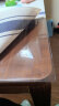 古私（Gusi）桌垫透明pvc水晶板茶几办公书桌电视柜保护垫桌面垫桌布防水防油 实拍图