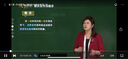 環(huán)球網(wǎng)校預售備考2026年中級經(jīng)濟師考試人事社官方教材劉艷霞《零基礎過(guò)經(jīng)濟師》網(wǎng)絡(luò )課程視頻課件真題練習題教材 精講班+《零基礎過(guò)經(jīng)濟師》+真題試卷+必刷題 預售26年【人力+經(jīng)濟基礎】全科 曬單實(shí)拍圖