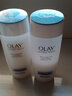 Olay 玉蘭油透亮潤膚霜套裝面霜女擦臉油面油保濕滋潤霜 保濕營(yíng)養水150ml*2瓶 玉蘭油 曬單實(shí)拍圖