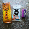 培蘭朵 老姜油刮痧油 拔罐刮痧精油發(fā)熱按摩油推拿活絡(luò )油走罐生姜油 全身推油經(jīng)絡(luò )開(kāi)背刮痧通用精油按摩 曬單實(shí)拍圖