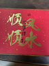 豪邁紫砂杯主人杯2025新款整套茶具套裝家用泡茶杯子伴手禮教師節(jié)禮物 【順風(fēng)順?biāo)?件套】 70ml 曬單實(shí)拍圖