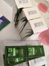 薈寶（VEIBAO）【官方授權(quán)】悠活蘆薈膠組合化妝品套裝保濕清透嫩膚男女學(xué)生護(hù)膚 組一 3支蘆薈膠 曬單實(shí)拍圖