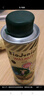 碧歐奇（Biojunior）意大利進口核桃油亞麻籽油寶寶營養(yǎng)組合熱炒油冷榨 核桃油250ml+亞麻籽油150ml 曬單實拍圖