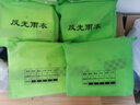 冠諾達(dá)反光雨衣雨褲套裝分體式防汛交通執(zhí)勤工作服勞保雨衣 曬單實(shí)拍圖