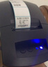 佳博（Gprinter）GP2120TU藍牙熱敏標簽打印機 服裝吊牌超市不干膠價(jià)簽條碼機手機二維碼 3120tu(（80mm寬 僅連電腦） 曬單實(shí)拍圖