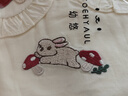 幼悠女童春季蘑菇系列甜美可愛(ài)純白花邊連衣裙娃娃翻領(lǐng)襯衫多件套 襯衫C2926 100cm 曬單實(shí)拍圖