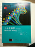 【送原書彩圖】分子生物學(xué)（原書第五版）第5版  生命科學(xué)名著Robert F. Weaver著 生物科學(xué)書籍 曬單實(shí)拍圖