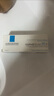 理膚泉B5霜修護(hù)保濕舒緩泛紅干燥敏感肌護(hù)膚乳液面霜男友護(hù)膚正品禮物 b5霜40ml+適樂膚潤膚乳30mlx2 曬單實拍圖