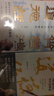 【全2冊】齊善鴻講道德經(jīng)+道德經(jīng)可以這樣讀 曬單實(shí)拍圖