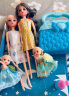 奥智嘉换装娃娃玩具女孩带闪光星空棒3D真眼公主洋娃娃大礼盒过家家 实拍图